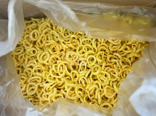 Другие закуски: Луковые кольца 