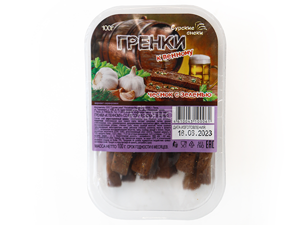 Сурские гренки Чеснок с зеленью (100 гр) в Зябликово
