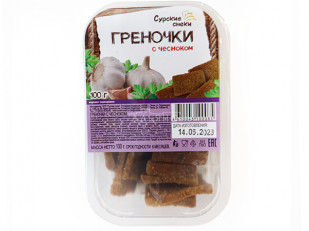 Ерш вяленый: Сурские гренки с Чесноком (100 гр)