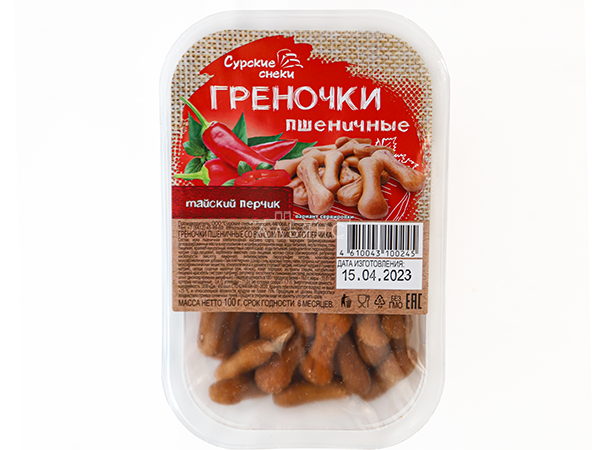 Сурские (ПШЕНИЧНЫЕ) Тайский перчик (100 гр) в Зябликово