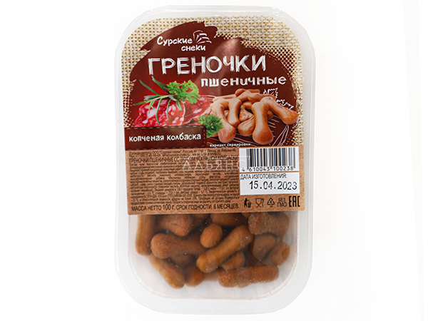 Сурские (ПШЕНИЧНЫЕ) Копченая колбаска (100 гр) в Зябликово