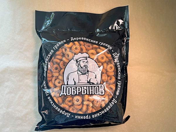 Сушка со вкусом:Холодец/хрен в Зябликово