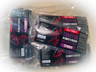 Снеки к пиву: САМУРАЙ ТЕРИЯКИ (паутинка из дикого лосося) 100 гр