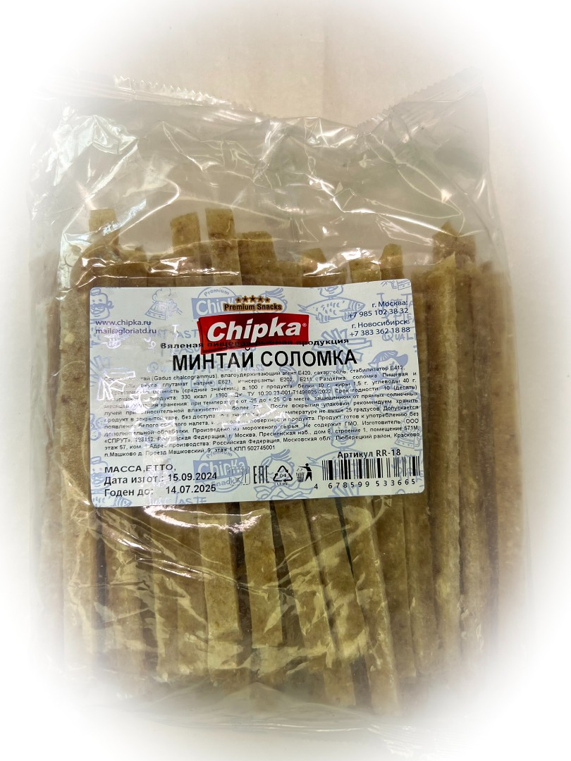 Минтай соломка (Chipka) в Зябликово