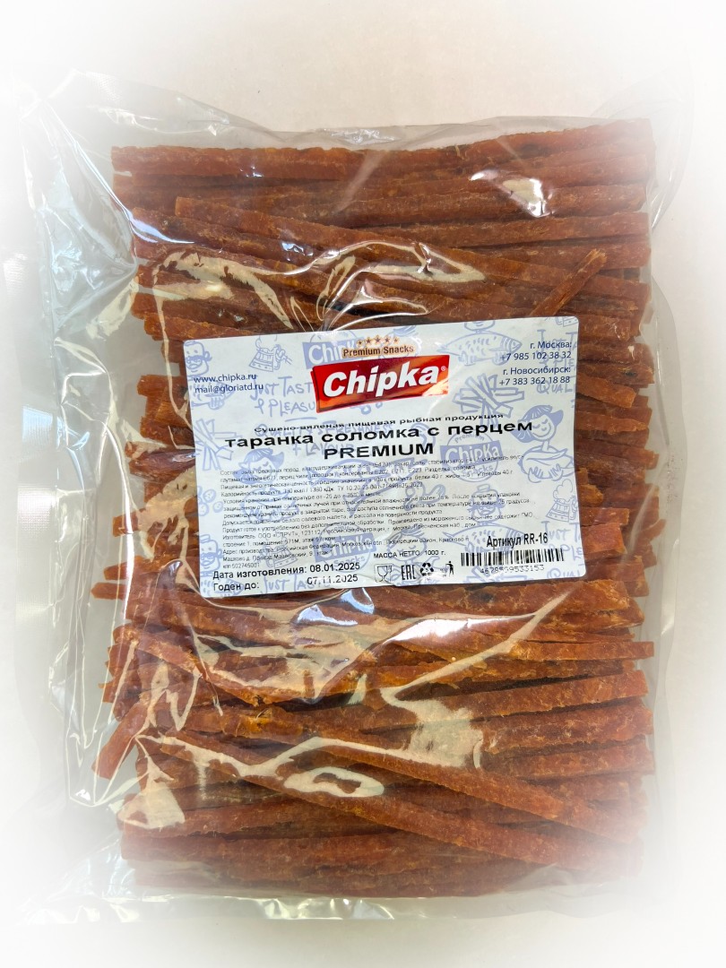 Таранка с перцем (соломка) (Chipka ПРЕМИУМ) в Зябликово