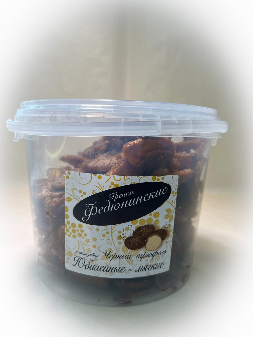 Гренки "ФЕДЮНИНСКИЕ" "Черный трюфель" (ведро 900 гр.) в Зябликово
