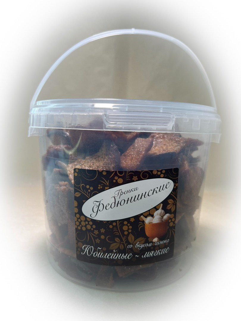 Гренки "ФЕДЮНИНСКИЕ" "Чеснок" (ведро 900 гр.) в Зябликово