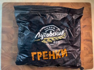 Чипсы: Багет пшеничный грибы и сметана