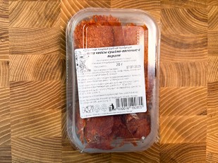 Ведро Ржаные гренки с гималайской солью: Кета (чипсы с перцем) вяленая 20 гр.