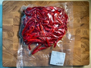 Мясо (АЛЬЯНС) вяленое индейка 