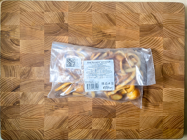 Сыр 150 гр ГОРНЫЙ СЫРОВАР (Ассорти копчёный) в Зябликово