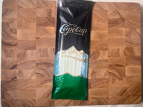 Сыр 60 гр ГОРНЫЙ СЫРОВАР (Балыковый) в Зябликово