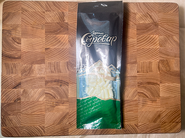 Сыр 60 гр ГОРНЫЙ СЫРОВАР (Бочонок) в Зябликово