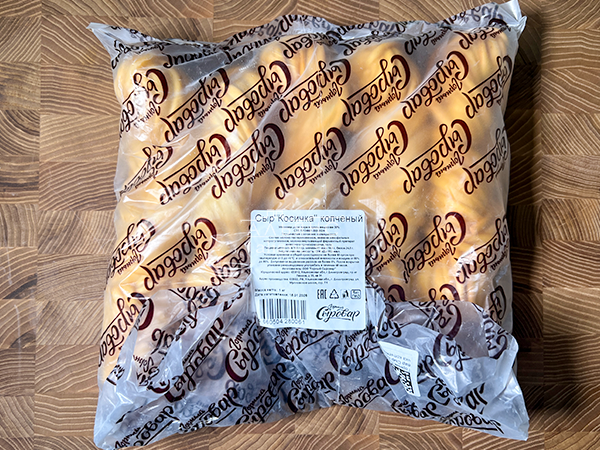 Сыр 1 кг ГОРНЫЙ СЫРОВАР (Косичка копчёная) в Зябликово