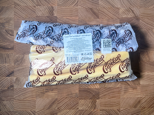 Сыр 1 кг ГОРНЫЙ СЫРОВАР (Балыковый копчёный) в Зябликово