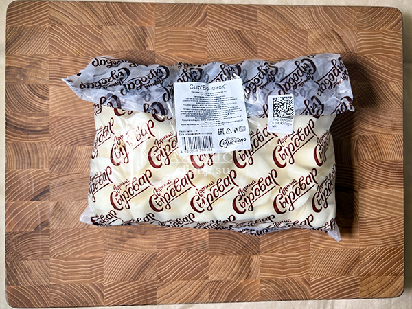 Сыр 1 кг ГОРНЫЙ СЫРОВАР (Бочонок) в Зябликово