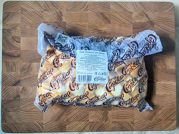 Сыр 1 кг ГОРНЫЙ СЫРОВАР (Бочонок копчёный) в Зябликово