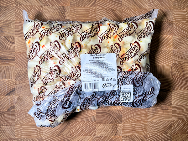 Сыр ГОРНЫЙ СЫРОВАР (Бочонок с паприкой) в Зябликово