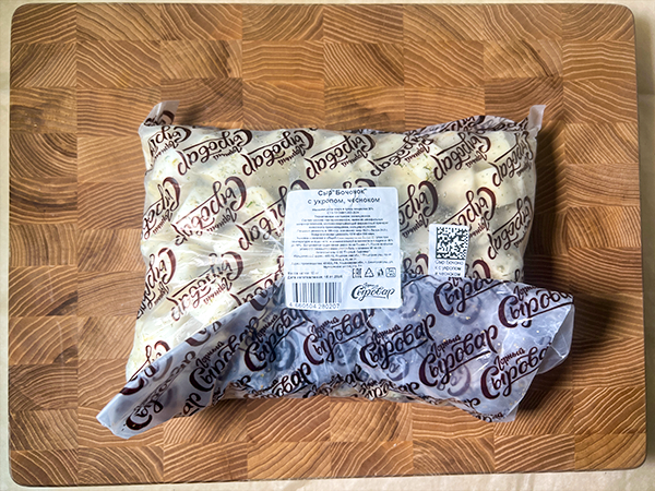 Сыр 1 кг ГОРНЫЙ СЫРОВАР (Бочонок с укропом и чесноком) в Зябликово