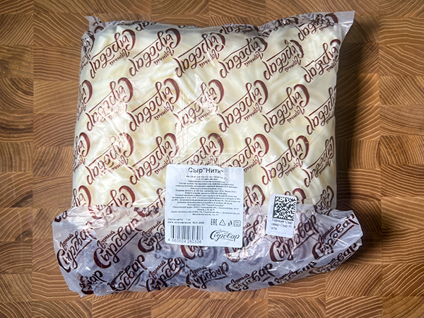 Сыр 1 кг ГОРНЫЙ СЫРОВАР (Нити) в Зябликово