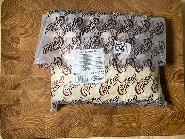 Сыр 1 кг ГОРНЫЙ СЫРОВАР (Паутинка) в Зябликово