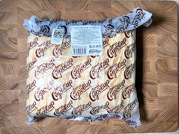 Сыр 1 кг ГОРНЫЙ СЫРОВАР (Паутинка копчёная) в Зябликово