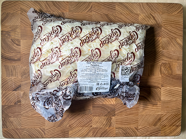 Сыр 1 кг ГОРНЫЙ СЫРОВАР (Паутинка с паприкой) в Зябликово