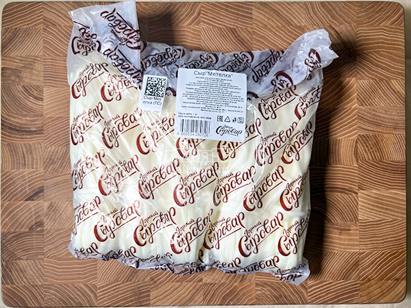 Сыр ГОРНЫЙ СЫРОВАР (Метёлка) в Зябликово