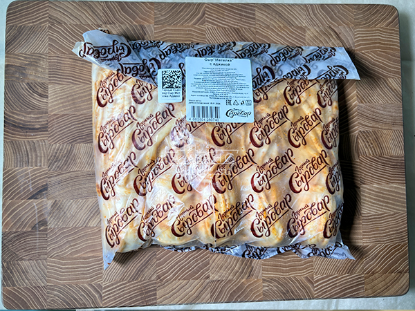 Сыр 1 кг ГОРНЫЙ СЫРОВАР (Метёлка аджика) в Зябликово