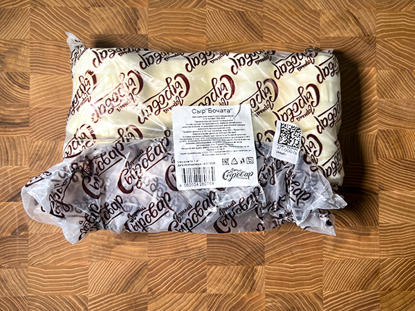 Сыр 1 кг ГОРНЫЙ СЫРОВАР (Бочата) в Зябликово