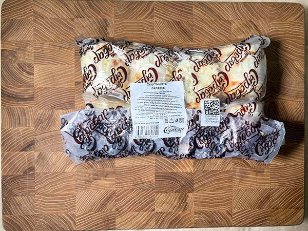 Сыр 1 кг ГОРНЫЙ СЫРОВАР (Бочата паприка) в Зябликово